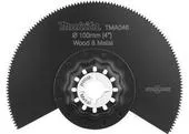 Makita B-64808 Segmentový pílový kotúč Ø100
