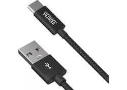 YENKEE YCU 302 BK kábel USB A 2.0 / C 2m
