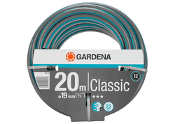 Gardena 18022-20 Hadica Classic 19 mm (3/4")