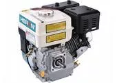 Heron 8896670 motor samostatný, 4-taktný, 163cm, 5,5HP