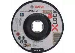 Bosch 2608619366 X-LOCK brúsny kotúč 125mm