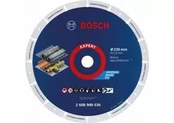 Bosch 2608900536 Diamantový kotúč na kov 230mm