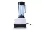 Nature7 mixér smoothieMix multifunkčný 1200W