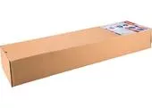 Extol Premium 8823906 Tyč teleskopická pre laserovú vodováhu 300cm