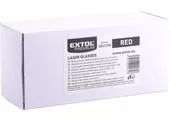Extol Premium 8823399 Okuliare k laserovej vodováhe, zelené, zelené